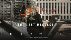 The Last Message documentary New York premiere featuring Kelsie Kimberlin and director Andrii Voloshyn