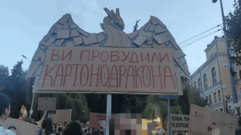 Ukraine’s Cardboard Revolution showing protest culture, performance art and Ukrainian civic resistance