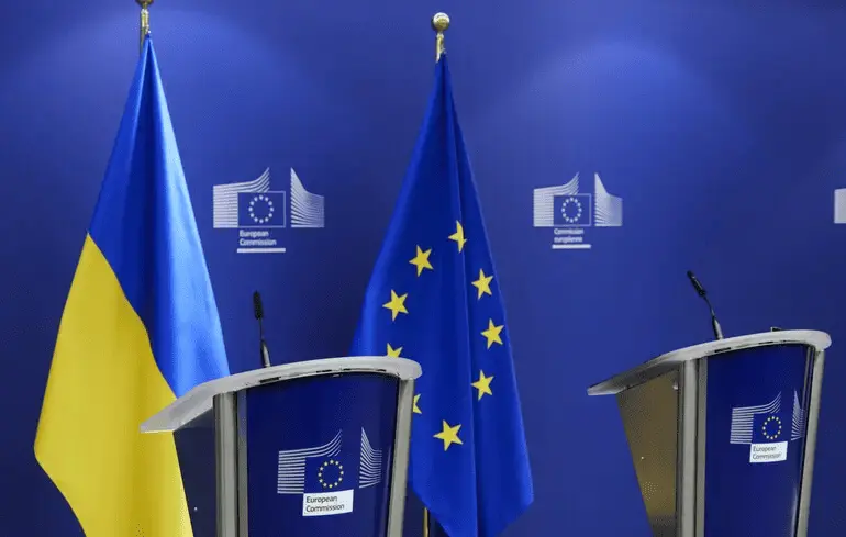 The European Commission Commented on Operation “Forrest Gump”
