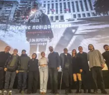 Private Screening of the Ukrainian Documentary Film The Last Message Took Place in Kyiv