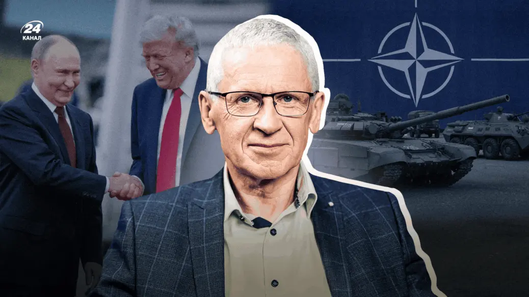 “Peace Is Not Trump’s Priority”: Interview With Former EU Intelligence Chief on Prospects for a Ceasefire and Cynical Business With Putin