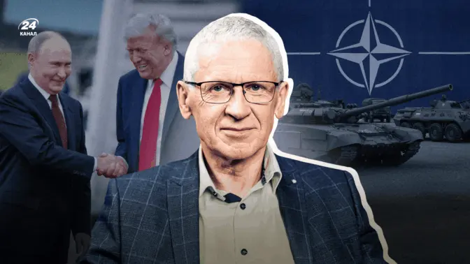 Former EU military intelligence chief Gintaras Bagdonas discussing Trump’s Russia policy and European security