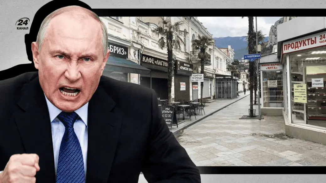 Crimea Without Tourists or Money: What Is Happening on the Peninsula and Why Parents Are Outraged by the Occupiers’ Actions