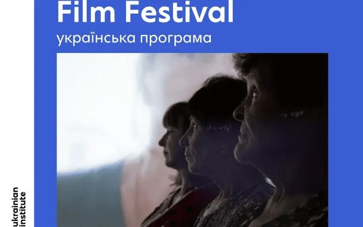 Three Ukrainian Documentaries to Be Screened at Festival in Bratislava