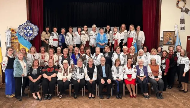 Conference of the Association of Ukrainian Women in Great Britain Held in Coventry